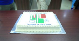 Library Day Cake 2024 NSU Library